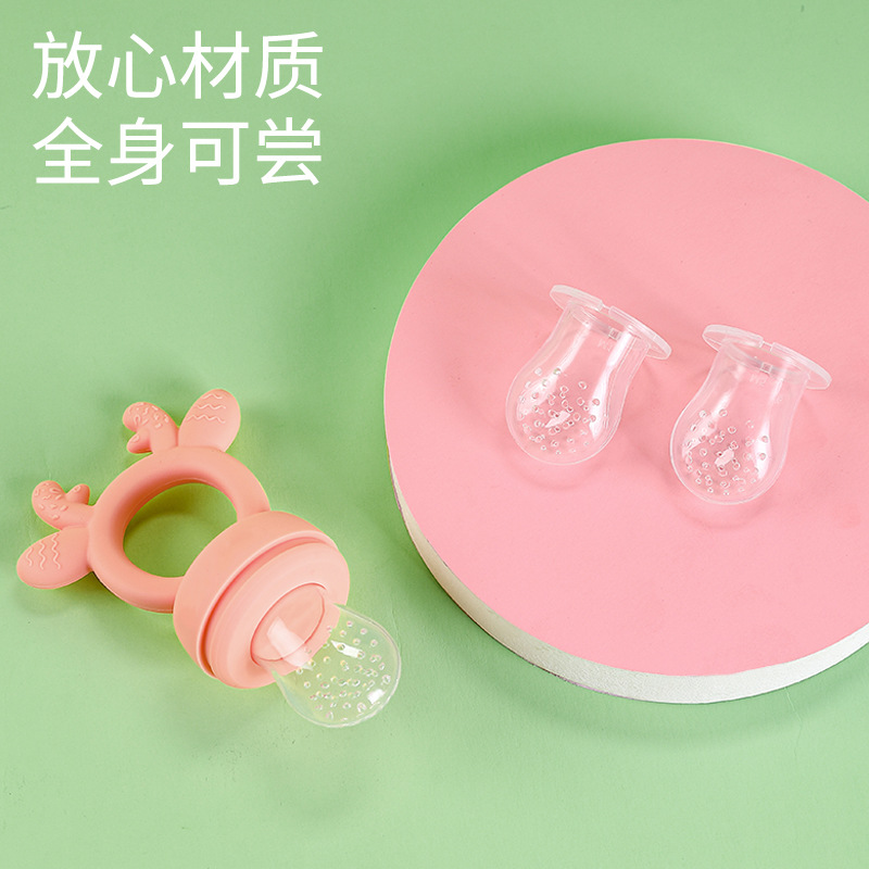 Baby Fresh Food Feeder Edible Silicon Teether Grinding Machine Toddler Fruit Bite Music Baby Food Supplement