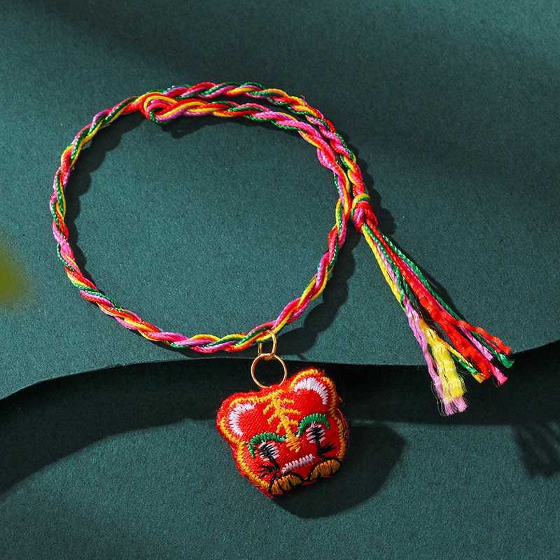端午节五彩绳手链端午福字小香包手绳手工编织彩绳六一儿童礼品