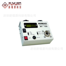 台湾HIMAX乐达力RT10 RT100电批扭力计 扭力测试仪 螺丝批扭力计