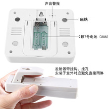 跨境家用无线温度计室内室外冰箱冷库冷藏车报警电子温度计一拖二