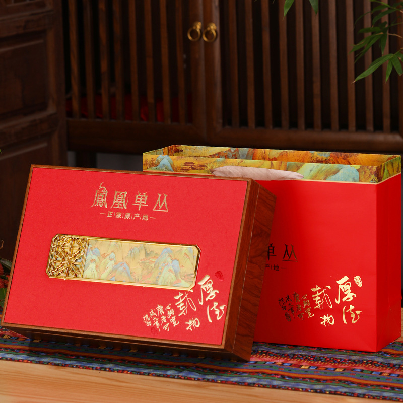 单丛茶叶礼盒装空盒高档两罐半斤一斤装茶叶盒包装盒茶盒-阿里巴巴