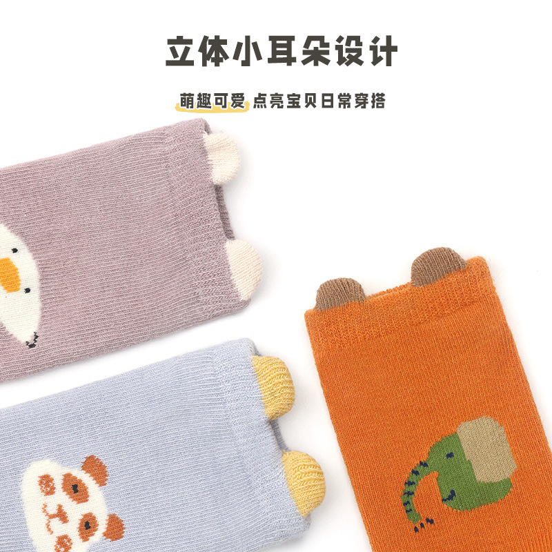 23 Spring and Summer Baby Floor Socks Three-Dimensional Cartoon Low-Top Ankle Socks Children Trampoline Socks Baby Non-Slip Toddler Socks