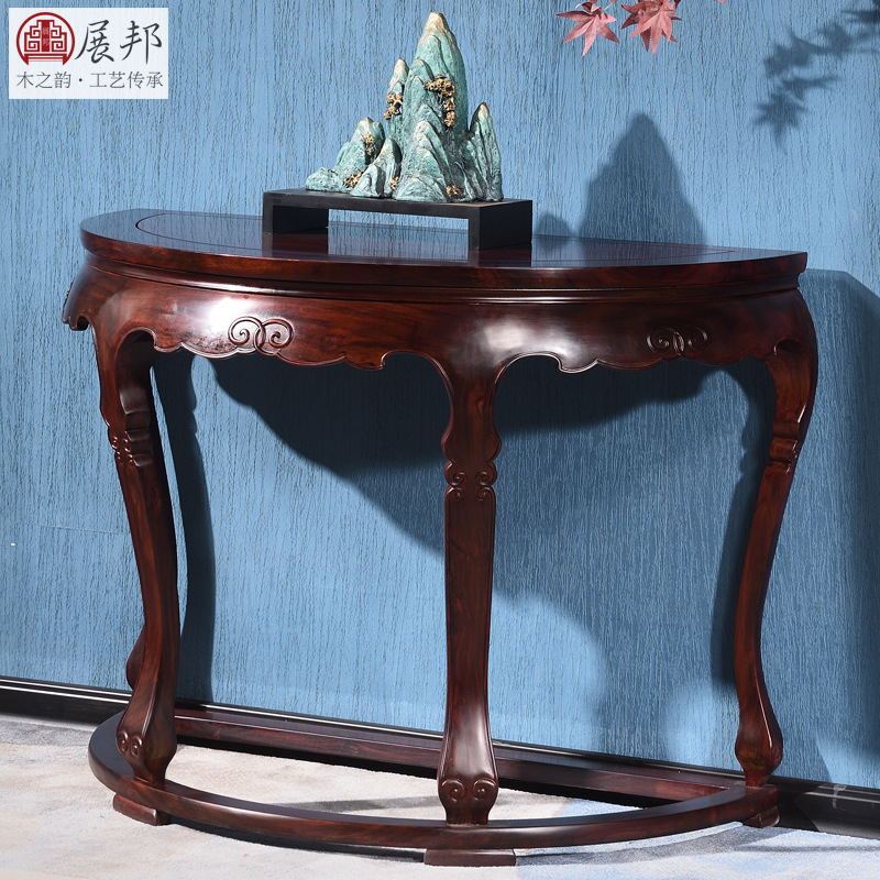 红木半圆 玄关桌 印尼黑酸枝弯角半圆 实木中式玄关台置物架