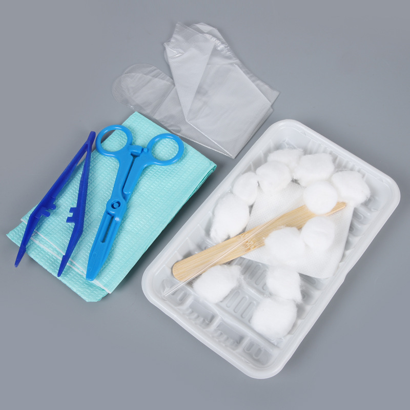 一次性使用口腔护理包 口腔诊断器械包护理包 口腔检查组合包