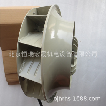 1kw变频器风扇-阿里巴巴