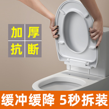 智能马桶盖电动家用坐便盖加热座圈即热式自动冲洗器暖风遥控版