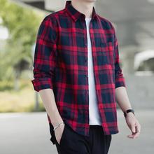 格式衬衫秋季韩版男士青少年流行潮牌衬衣修身时尚帅气衬衫外套
