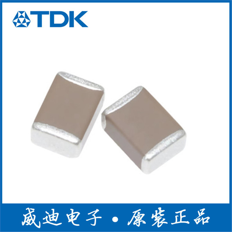 c5750x5r1a107mt000e 2220 100uf 10v m档±20% tdk贴片电容mlcc