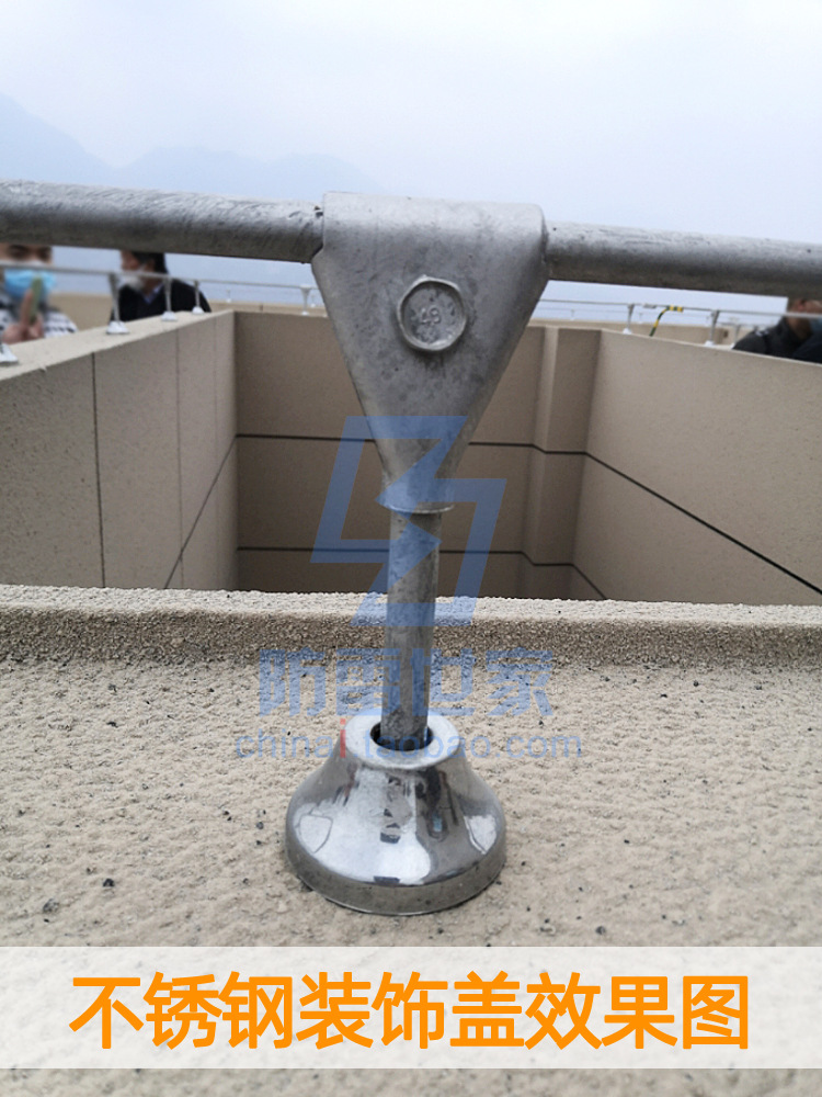 t型圆钢避雷支架装饰盖防雷支持卡防雷支架避雷卡子装饰保护帽
