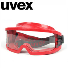 UVEX优维斯 9301633 ultravision 卓越涂层 内侧防雾 外侧防刮