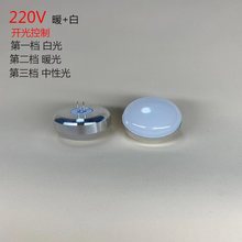 G4 LED灯珠高亮220V插脚水晶吊灯节能光源220V高压灯泡照明