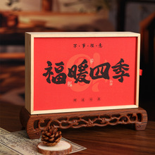 点心礼盒空盒零食蛋黄酥月饼包装盒创意制定木盒结婚中秋节礼品盒