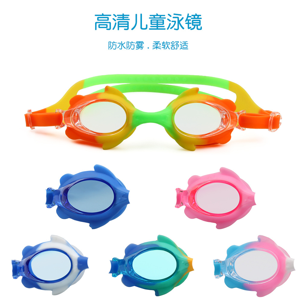 Children's Swimming Goggles Waterproof Anti-Fog Hd Swimming Glasses for Boys and Girls Cute Cartoon Swimming Goggles for Kids and Babies