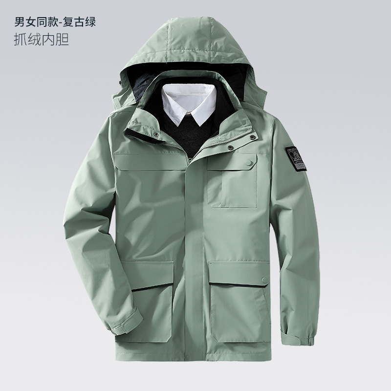 Tongfeng Men's Assault Jacket Three-in-One Outdoor Detachable Fleece Liner Mountaineering Clothing Couple Cold-Proof Work Clothes Customization