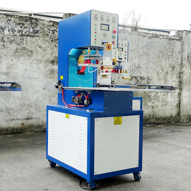 来图定制单头转盘式高周波机 高频热合机 皮革帆布热压成型机