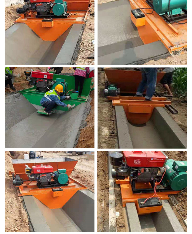 t形自走式渠道衬砌机现浇混凝土边沟滑模机排水渠全自动成型机