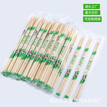 一次性筷子批发独立包装方便竹筷餐饮外卖家用筷工厂供销