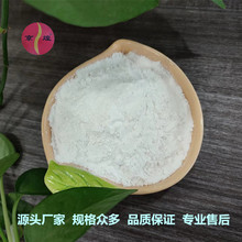 批发球形氧化铝粉 高纯度99.9%粒径8.7μm 导热塑料研磨剂抛光剂