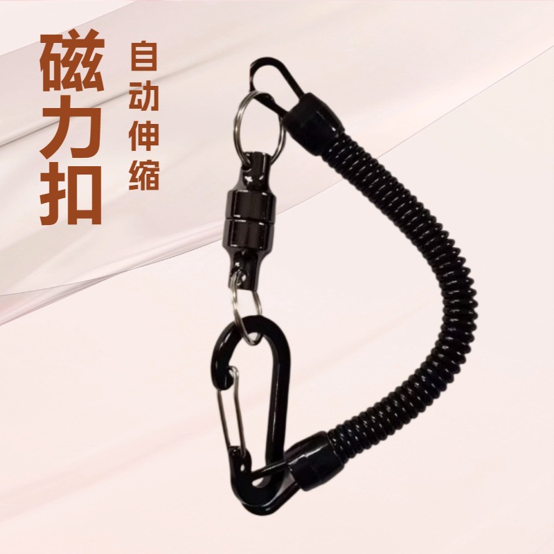 现货批发塑料弹簧绳磁力扣强磁自动伸缩失手绳带登山扣路亚垂钓用