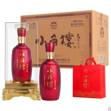 小角楼鸿运当头酒礼盒装整箱6瓶装52度浓香型白酒500ml