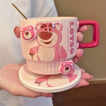 可爱水杯女生新款2023高颜值草莓熊马克杯陶瓷办公室杯子生日礼物