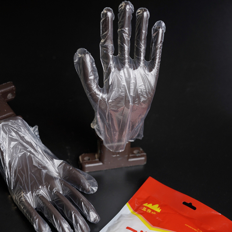 Disposable Gloves PE100 Household Protective Gloves Food Grade Dining Kitchen Transparent Gloves Individually Packaged