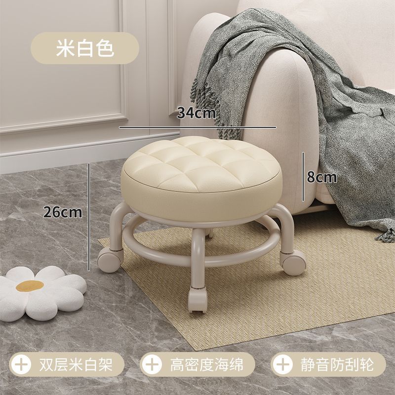 Small Stool Household Children's Stool with Universal Wheel Toddler Stool Pulley Low Stool Living Room and Bathroom Chair Bench Wholesale