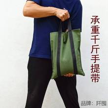 。沙包袋带提手车载测试帆布河沙袋加厚便携设备配重实验沙袋可订