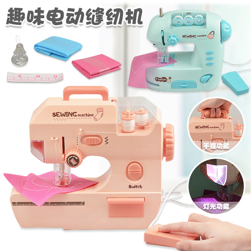 Cross-Border Puzzle Electric Lamplight Sewing Machine Small Household Appliances Toys Children Play House Sewing DIY Mask Girl Toys