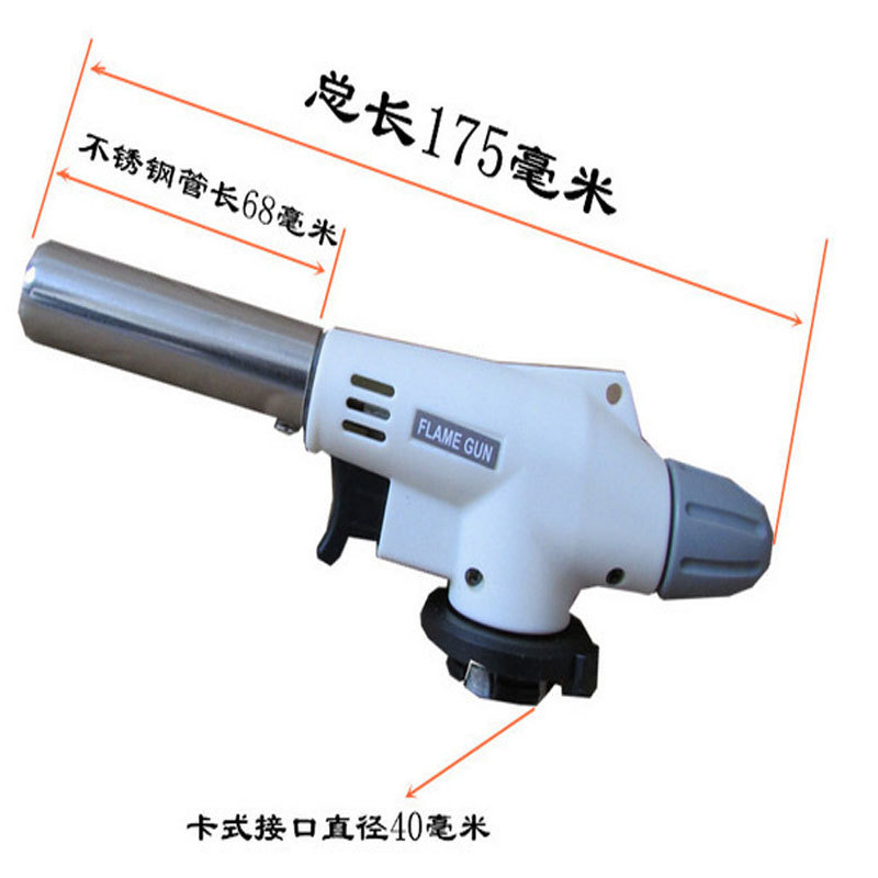 Outdoor Barbecue Kitchen Baking Igniter Card Type Gas Flame Gun Flame Gun Ceramic Core Spray Gun Small Welding Torches Manufacturer