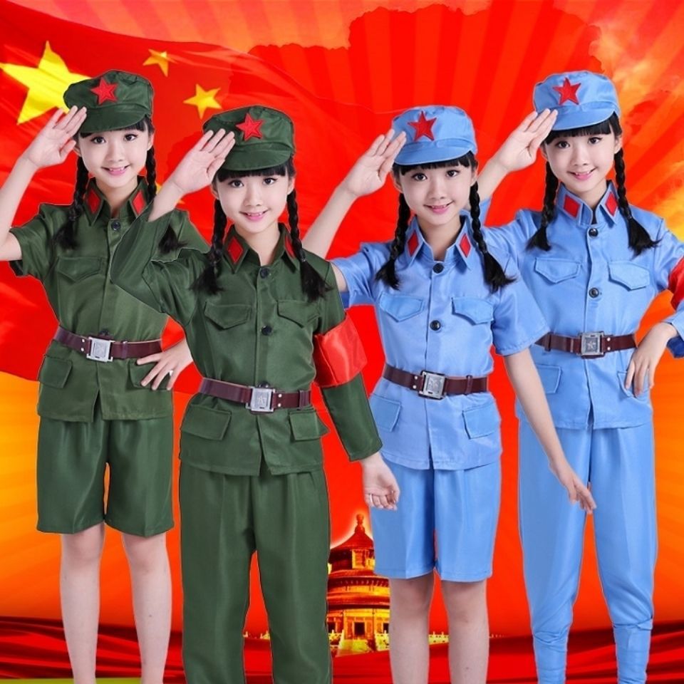 儿童小红军衣服鞋子演出服装成人八路军舞蹈服套装新四军红星闪闪
