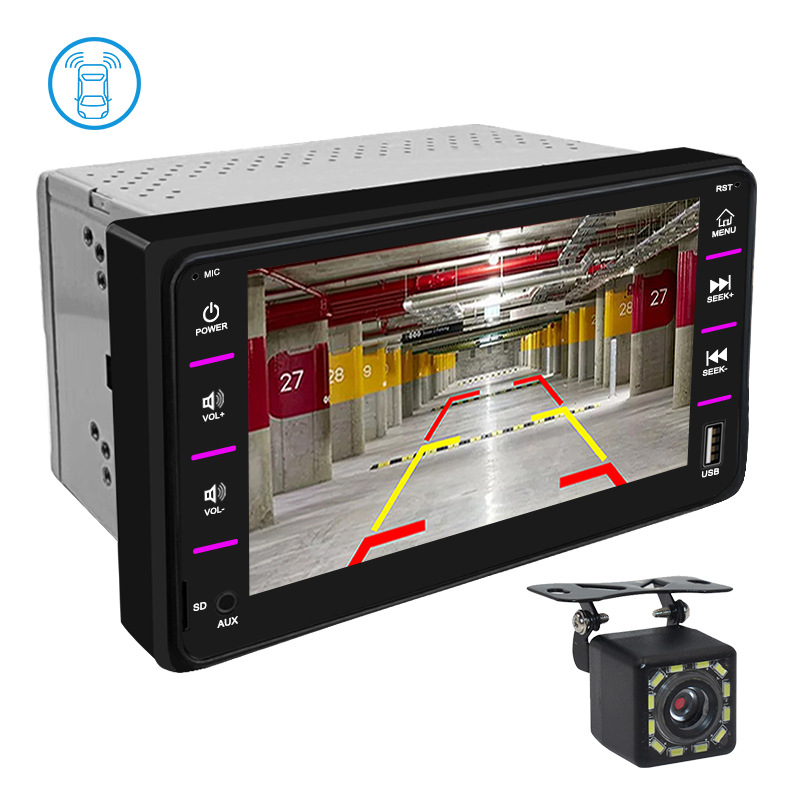 7-Inch MP5 Car Player Supports Mobile Phone Interconnection Bluetooth Hands-Free Garland Universal Card Inserting Machine