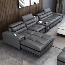 皮沙发组合客厅家具L型U型大小户型整装网红简约现代软体科技布艺