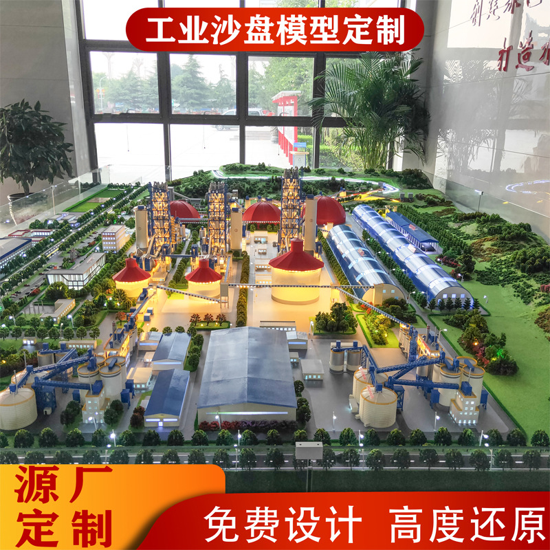 Mountain Terrain Landform Industrial Sandbox Building Model Customized Smart Transportation City Planning Exhibition Hall Display Sand Table