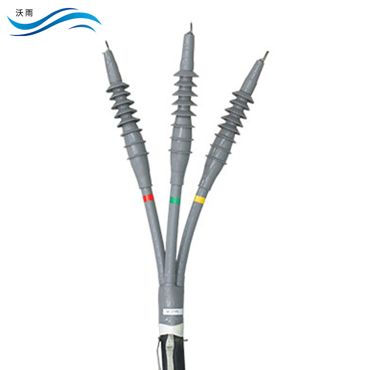 厂家直供沃尔高压电缆附件 35kv三芯冷缩终端户外终端冷缩电缆头