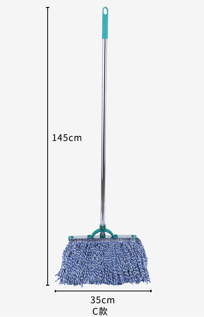 医院长拖把平板拖家用大号尘推商用工厂车间办公室酒店保洁大拖把