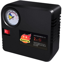 电动车电机10寸60v72v全顺爱玛九号台铃两轮电动车12001500w电机