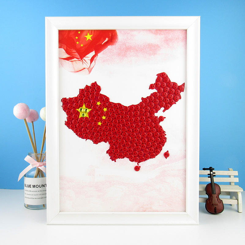 国庆节装饰礼物儿童粘贴画diy材料包幼儿园亲子手工制作红旗国旗