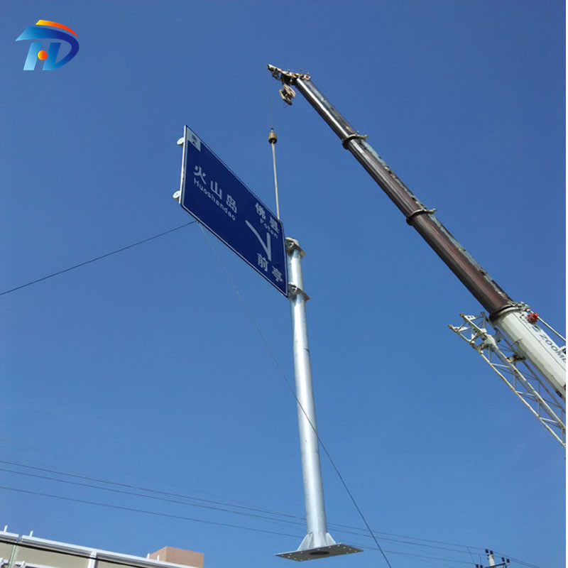 厂家批发道路指示牌公路标志牌警示牌单柱交通指路牌悬臂式标志杆