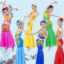 儿童傣族舞蹈服孔雀舞演出服装女童少儿傣族鱼尾裙傣族舞长裙亮片