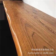 实木大板桌面木板批发办公桌茶桌榆木台面加厚长方形餐桌榆木面板