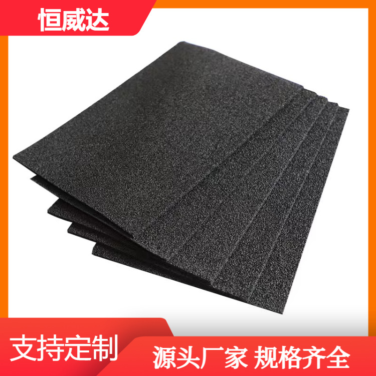 厂家供应黑色海绵胶贴 防滑减震海绵垫 背胶自粘海绵贴