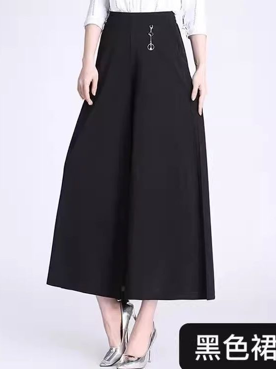 Mother's Wide-Leg Pants Summer Thin High Waist Middle-Aged and Elderly Culottes Wide-Leg Pants Middle-Aged Women's Pants Elastic Waist Casual Pants