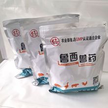 鲁西兽药盐酸土霉素50%大肠杆菌沙门氏菌巴氏杆菌支原体一件代发