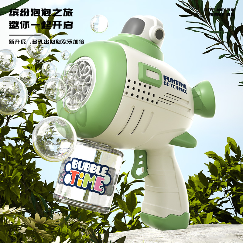 2023 Astronaut Bubble Gun Toy Cartoon Space Children's Automatic Version Luminous Toy Bubble Machine Wholesale