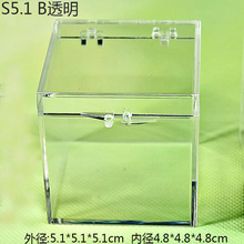 J6DA猫矿盒 矿标盒 矿晶标本展示 收藏盒 正方体透明塑料盒 S3.4