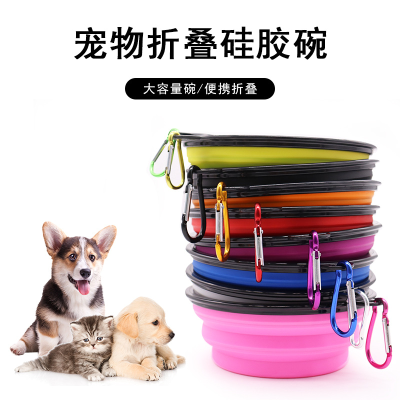 Portable Outdoor Pet Silicone Foldable Bowl Dog Food Bowl Feeder Cat Drinking Water Anti-Tumble Dog Bowl Wholesale