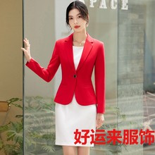 职业装套装2024春秋长袖小西装女士外套时尚气质修身女士西服套裙