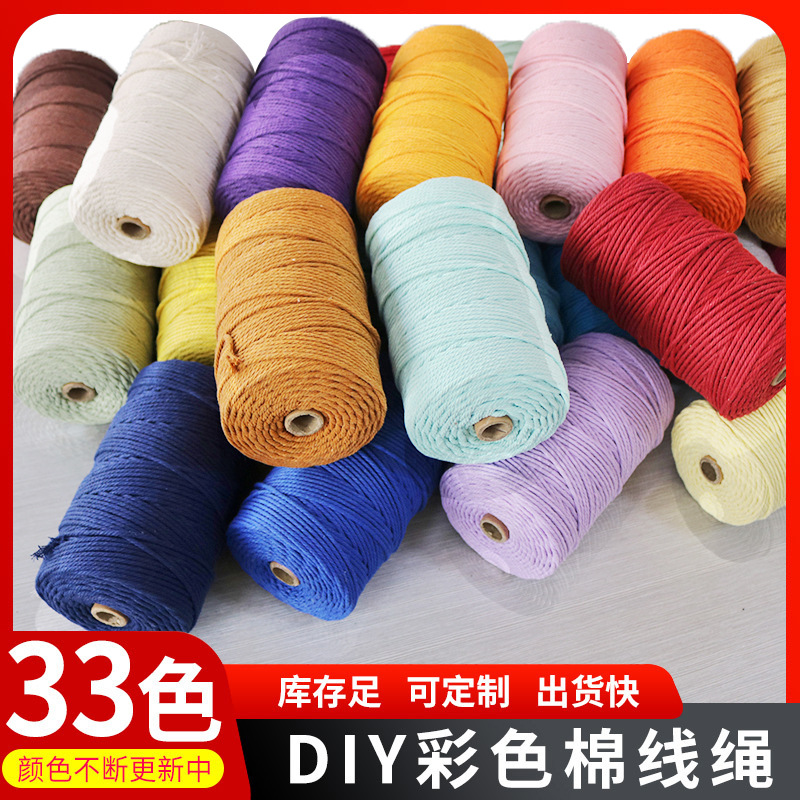 3mm Hand-Woven Color Cotton Cord Multi-Color Color Cotton Cord Multi-Strand Braided Line Binding Rope