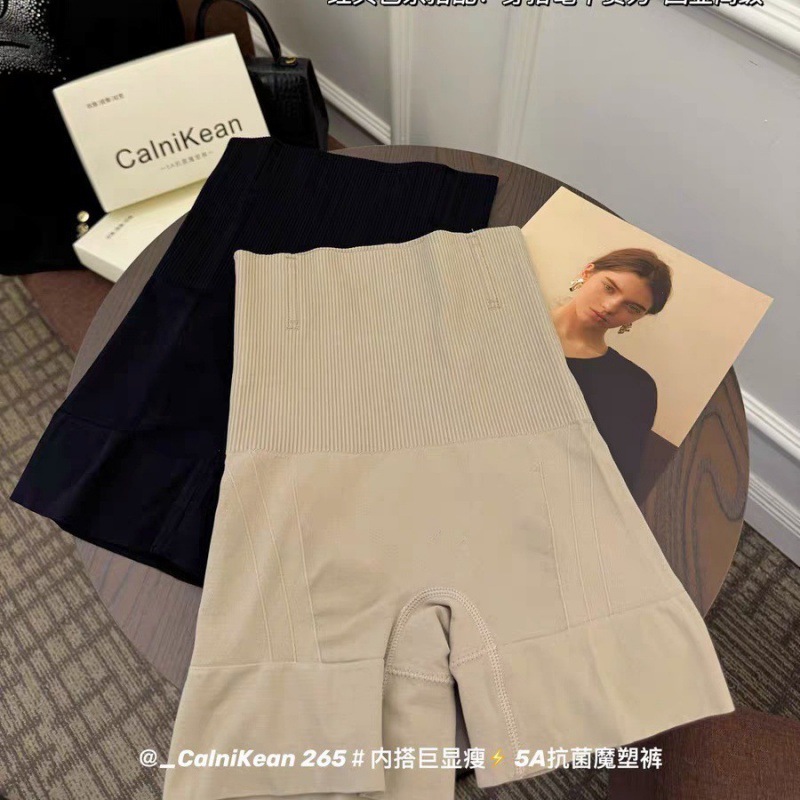 2024跨境塑身高腰蕾丝收腹束身裤束腹收腰美体透气平脚打底内裤